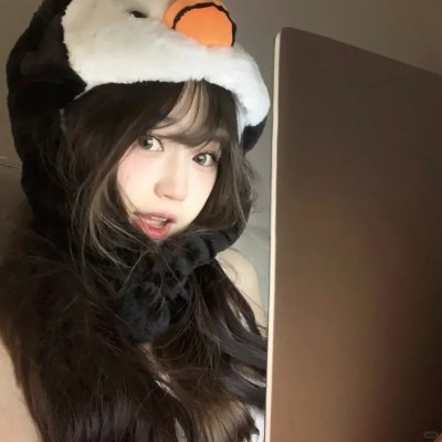 爱眼杀手